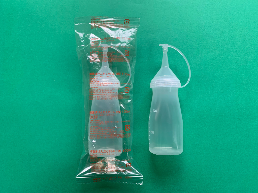 けんだくボトルB型100ml